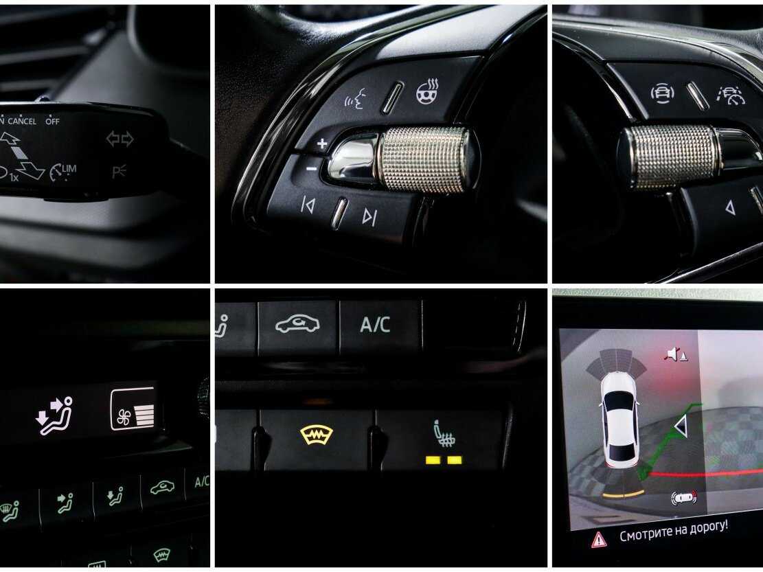 Skoda Rapid с пробегом — 2020 год. Фото: #16