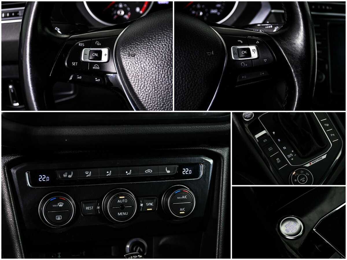 Volkswagen Tiguan с пробегом — 2017 год. Фото: #14