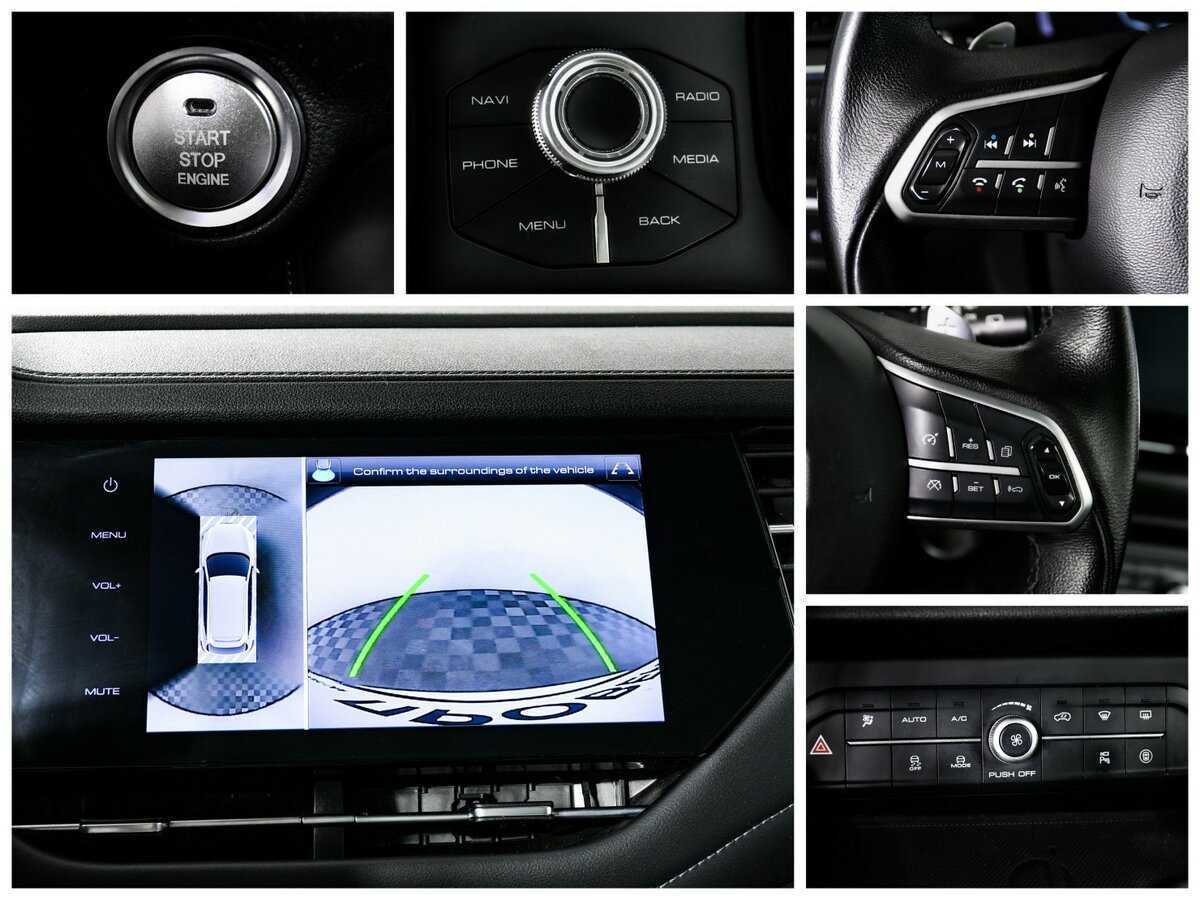 Haval F7 с пробегом — 2019 год. Фото: #13