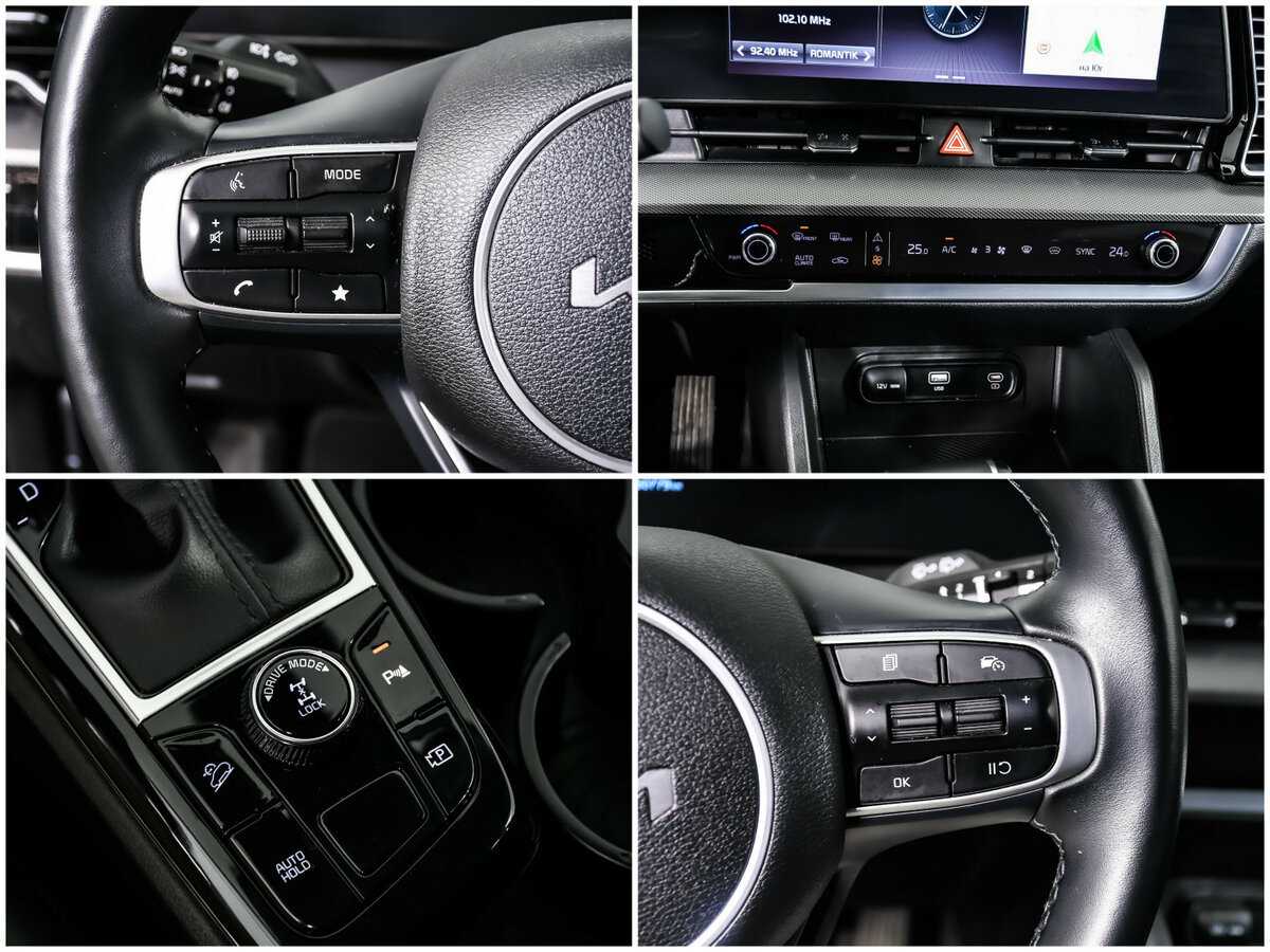 Kia Sportage с пробегом — 2023 год. Фото: #14