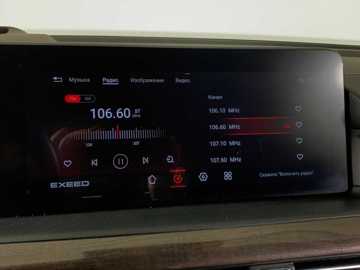 EXEED VX с пробегом — 2022 год. Фото: #15