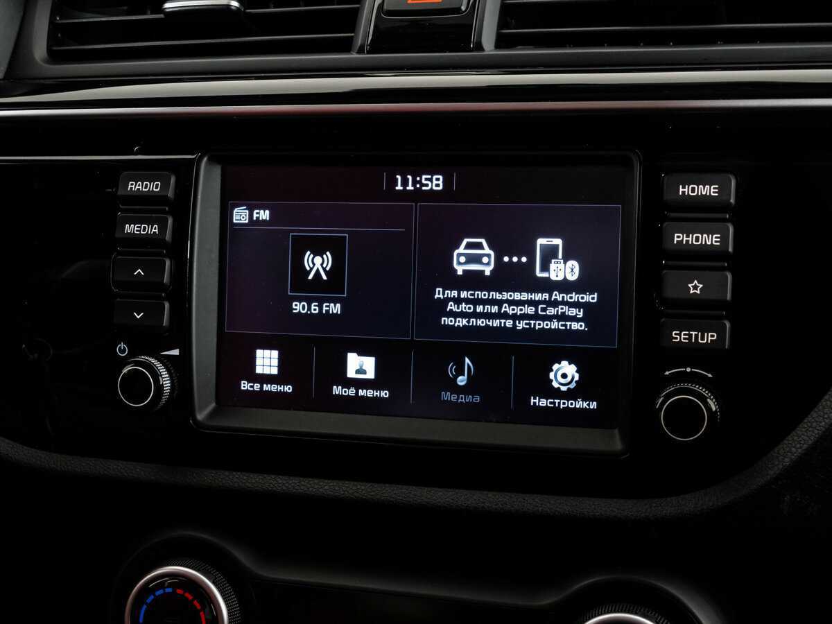 Kia Rio с пробегом — 2018 год. Фото: #11