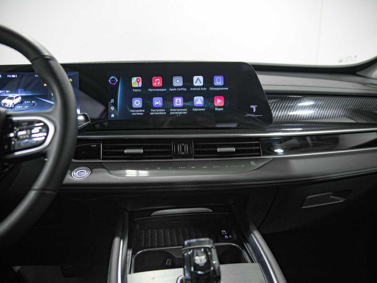 Chery Tiggo 7 Pro Max с пробегом — 2024 год. Фото: #10