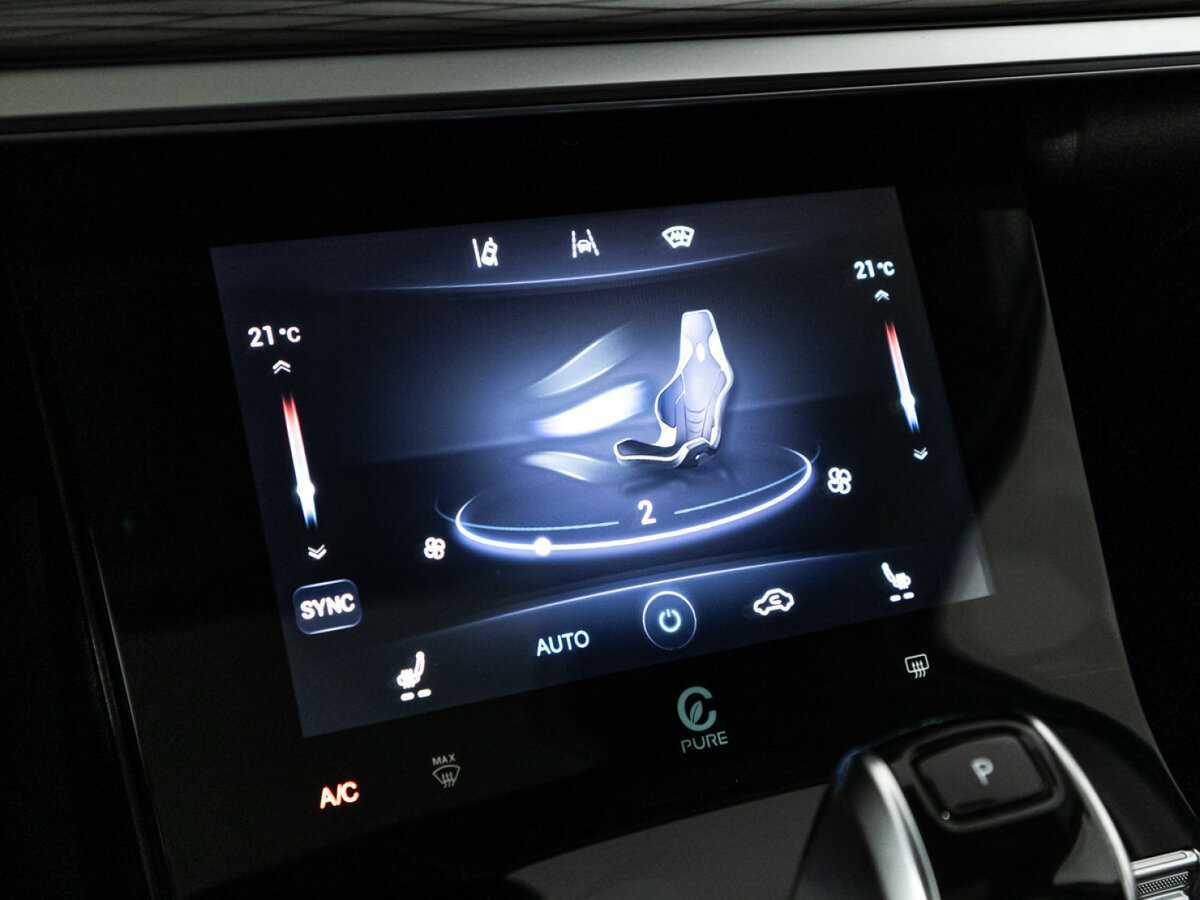 Chery Tiggo 8 Pro с пробегом — 2022 год. Фото: #19