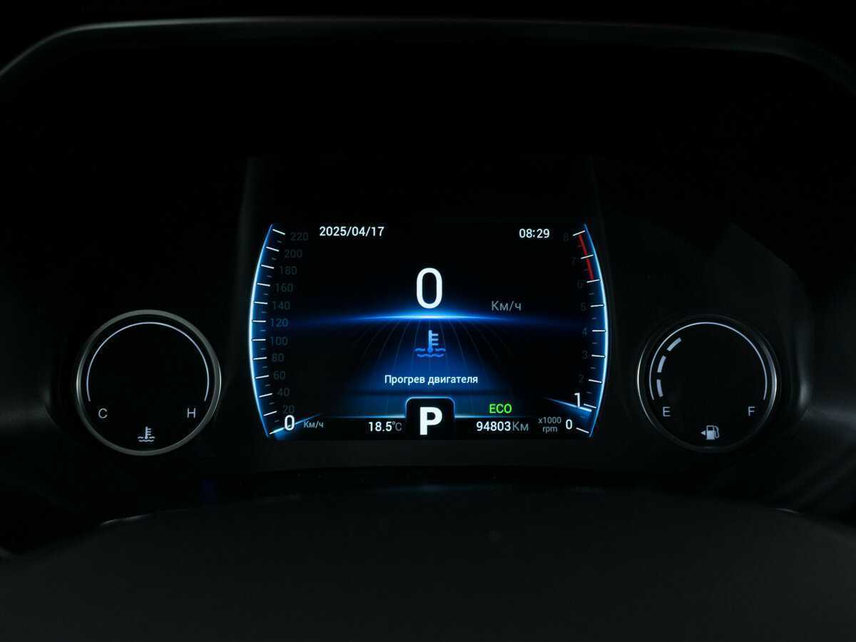 Chery Tiggo 8 с пробегом — 2021 год. Фото: #12