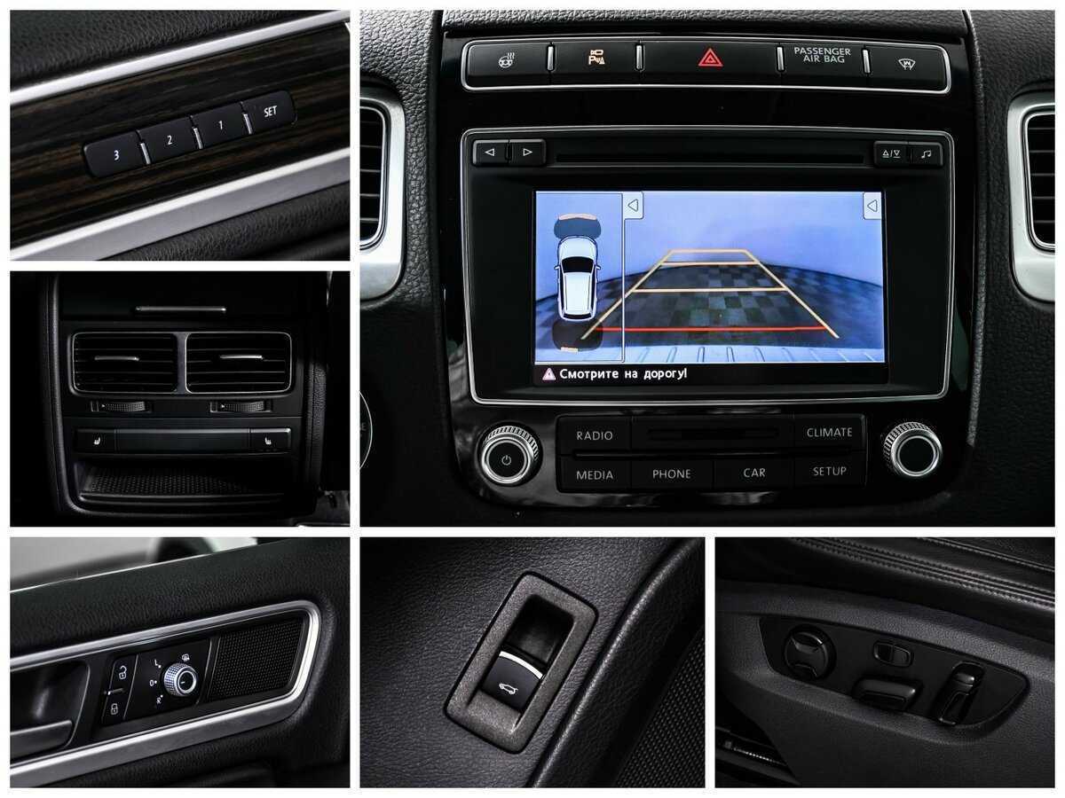 Volkswagen Touareg с пробегом — 2016 год. Фото: #16