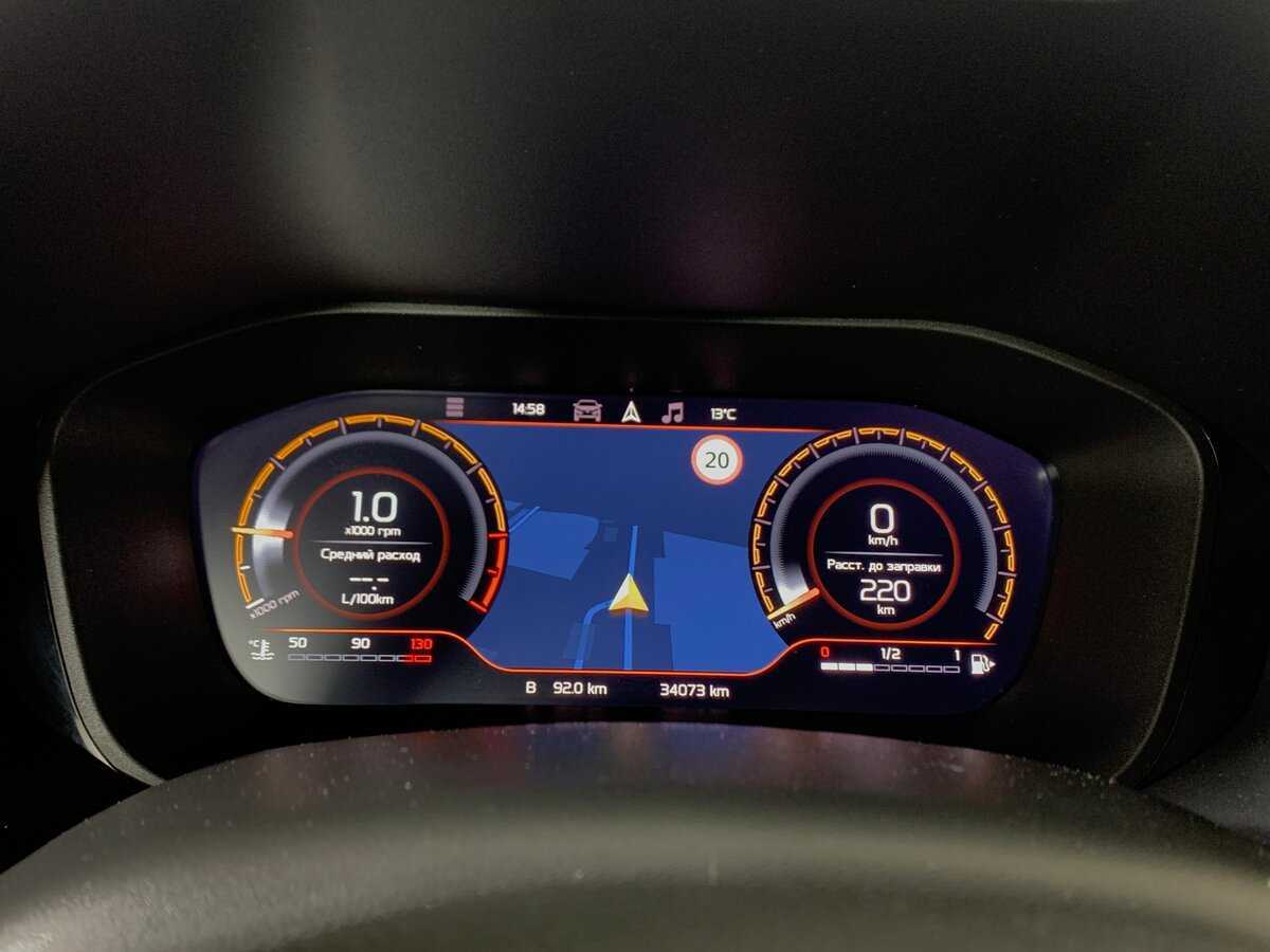 Lada (ВАЗ) Vesta с пробегом — 2023 год. Фото: #14