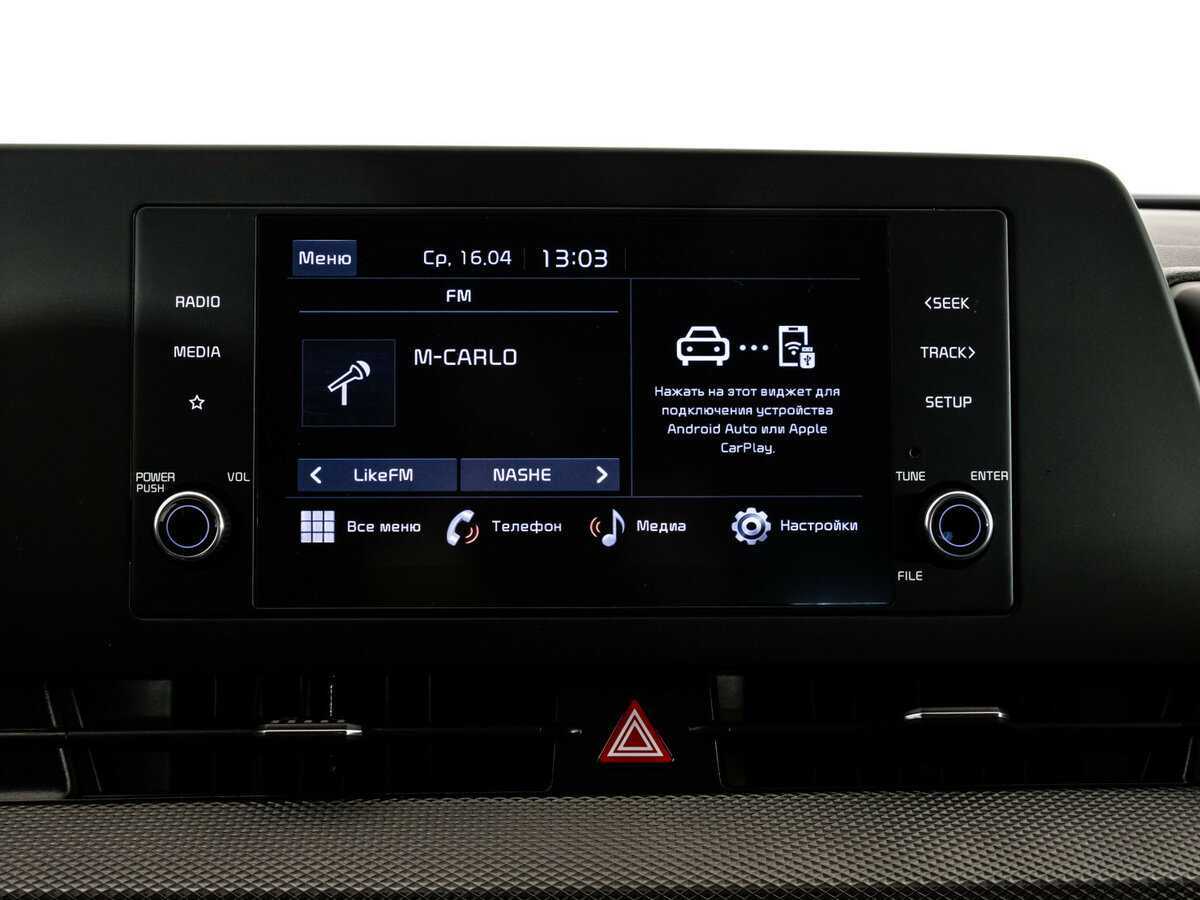 Kia Sportage с пробегом — 2022 год. Фото: #15