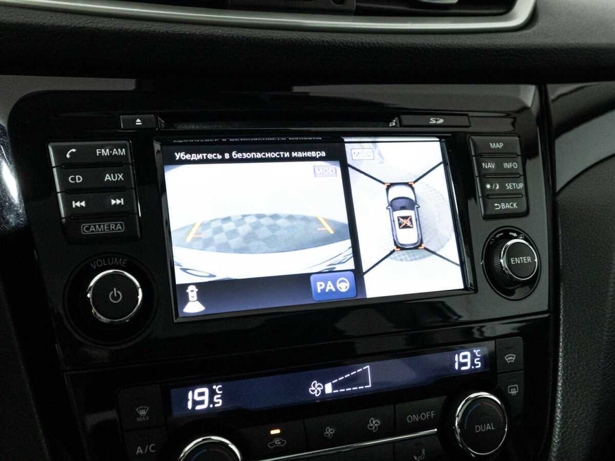 Nissan Qashqai с пробегом — 2014 год. Фото: #17