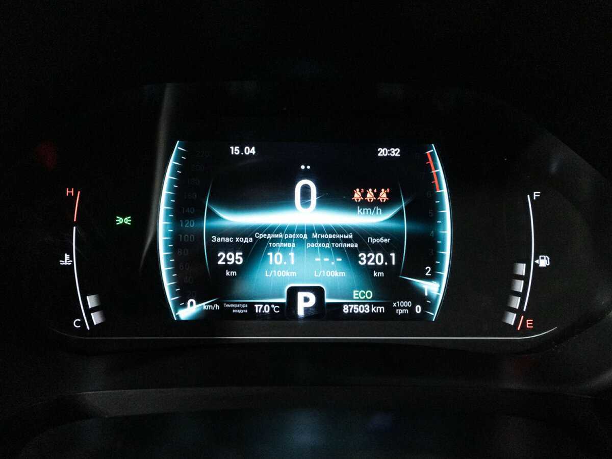 Chery Tiggo 7 Pro с пробегом — 2020 год. Фото: #10