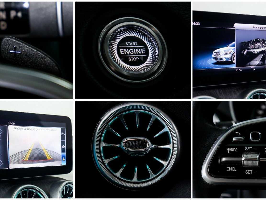 Mercedes-Benz C-Класс с пробегом — 2018 год. Фото: #21