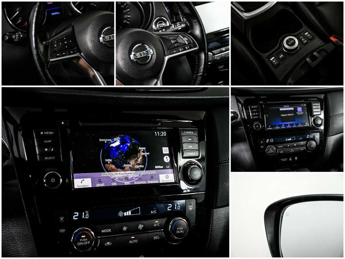 Nissan X-Trail с пробегом — 2020 год. Фото: #16