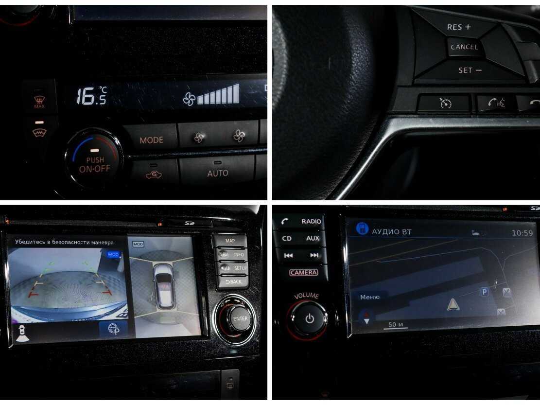 Nissan X-Trail с пробегом — 2018 год. Фото: #20