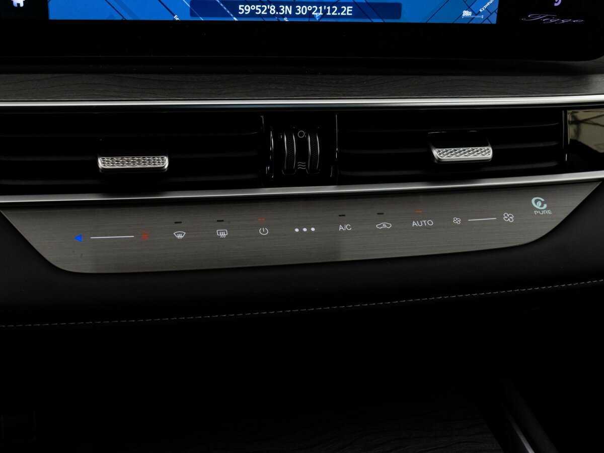 Chery Tiggo 8 Pro Max с пробегом — 2024 год. Фото: #14