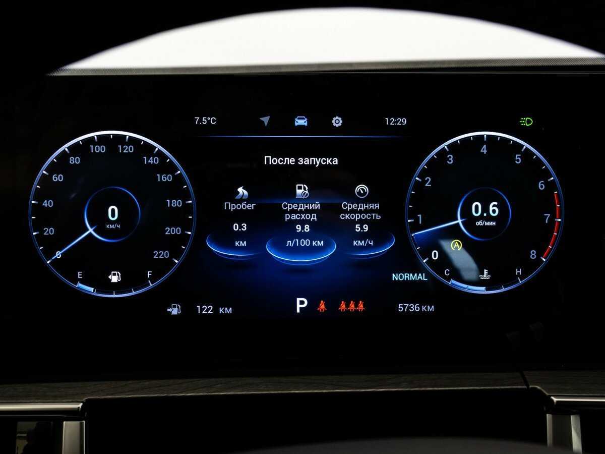 Chery Tiggo 8 Pro Max с пробегом — 2024 год. Фото: #29