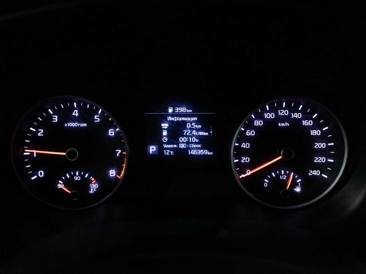 Kia Sportage с пробегом — 2019 год. Фото: #11