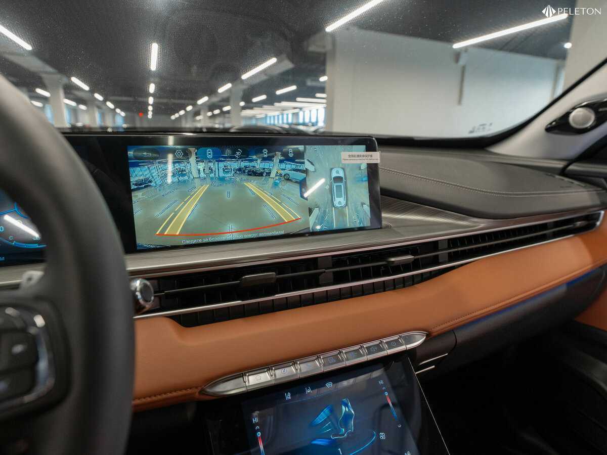 Chery Tiggo 8 Pro Max с пробегом — 2023 год. Фото: #26