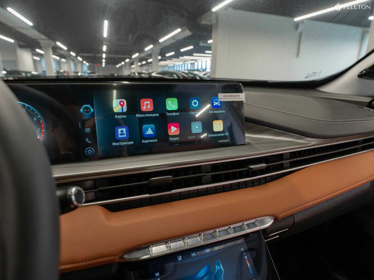 Chery Tiggo 8 Pro Max с пробегом — 2023 год. Фото: #27