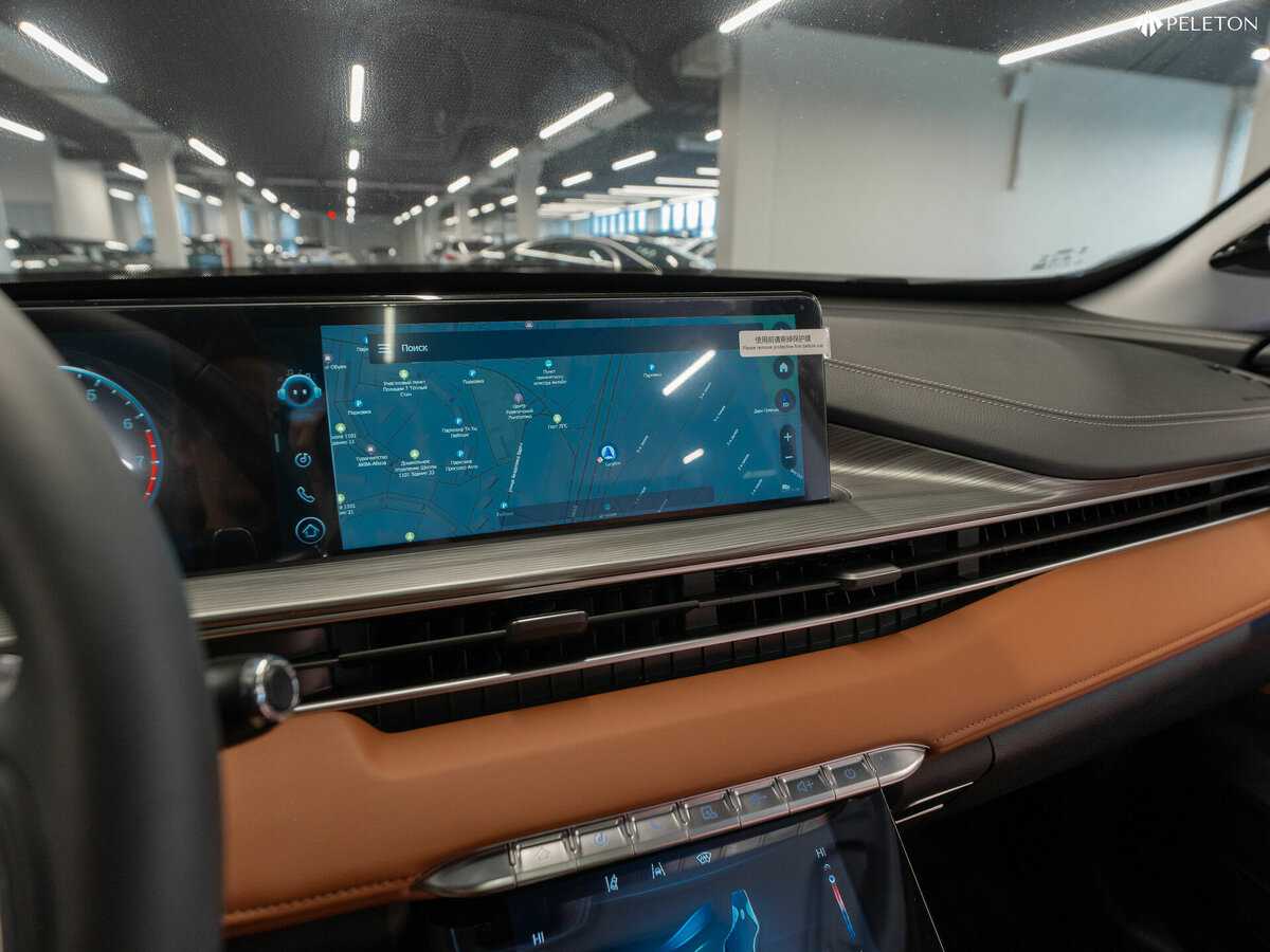 Chery Tiggo 8 Pro Max с пробегом — 2023 год. Фото: #28