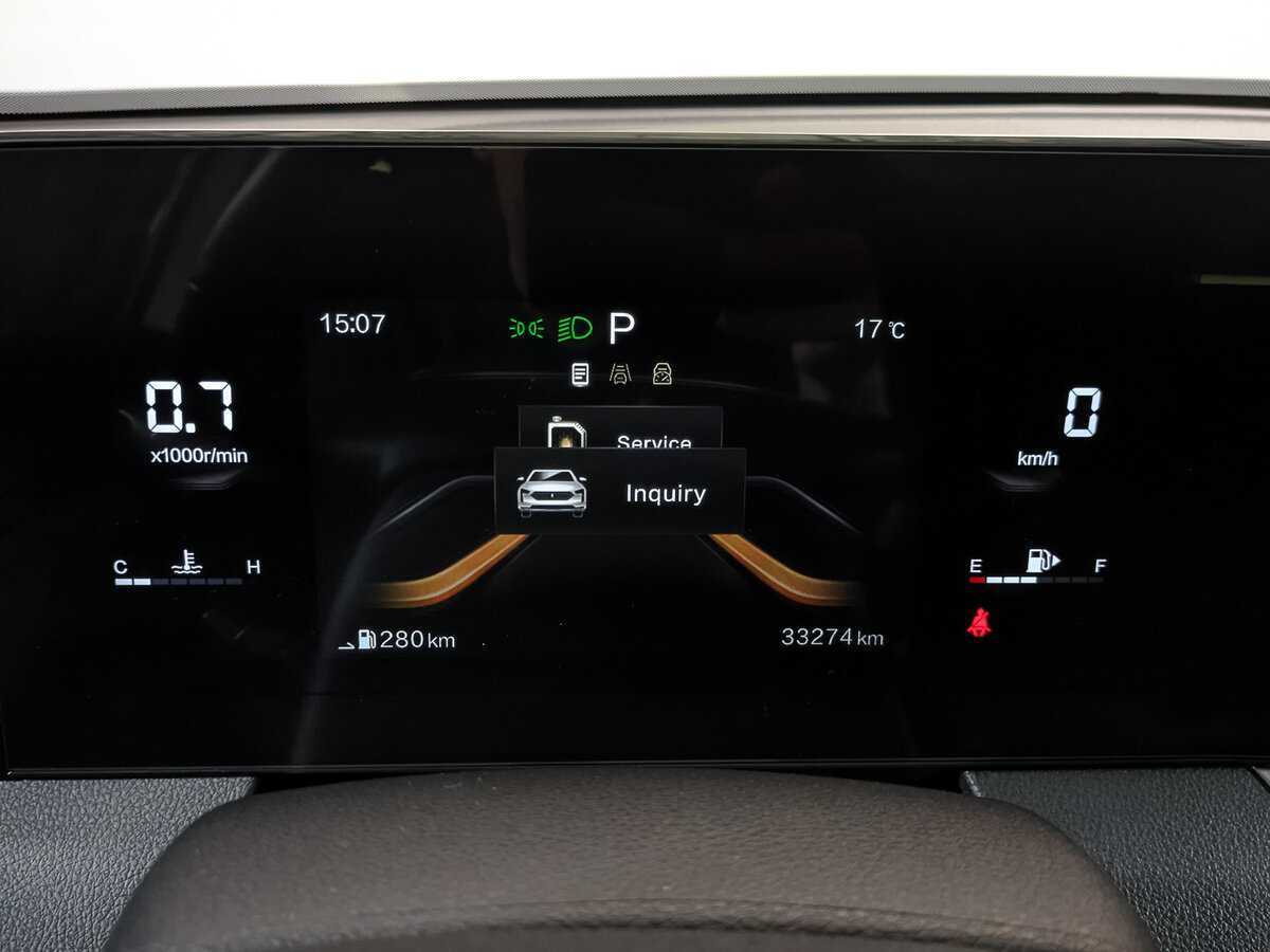 FAW Bestune B70 с пробегом — 2023 год. Фото: #15