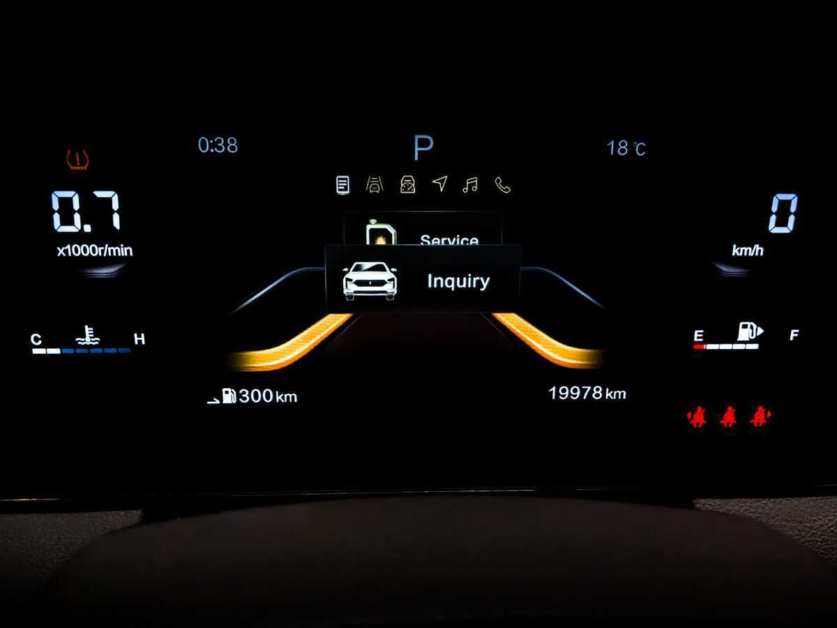 FAW Bestune B70 с пробегом — 2023 год. Фото: #12