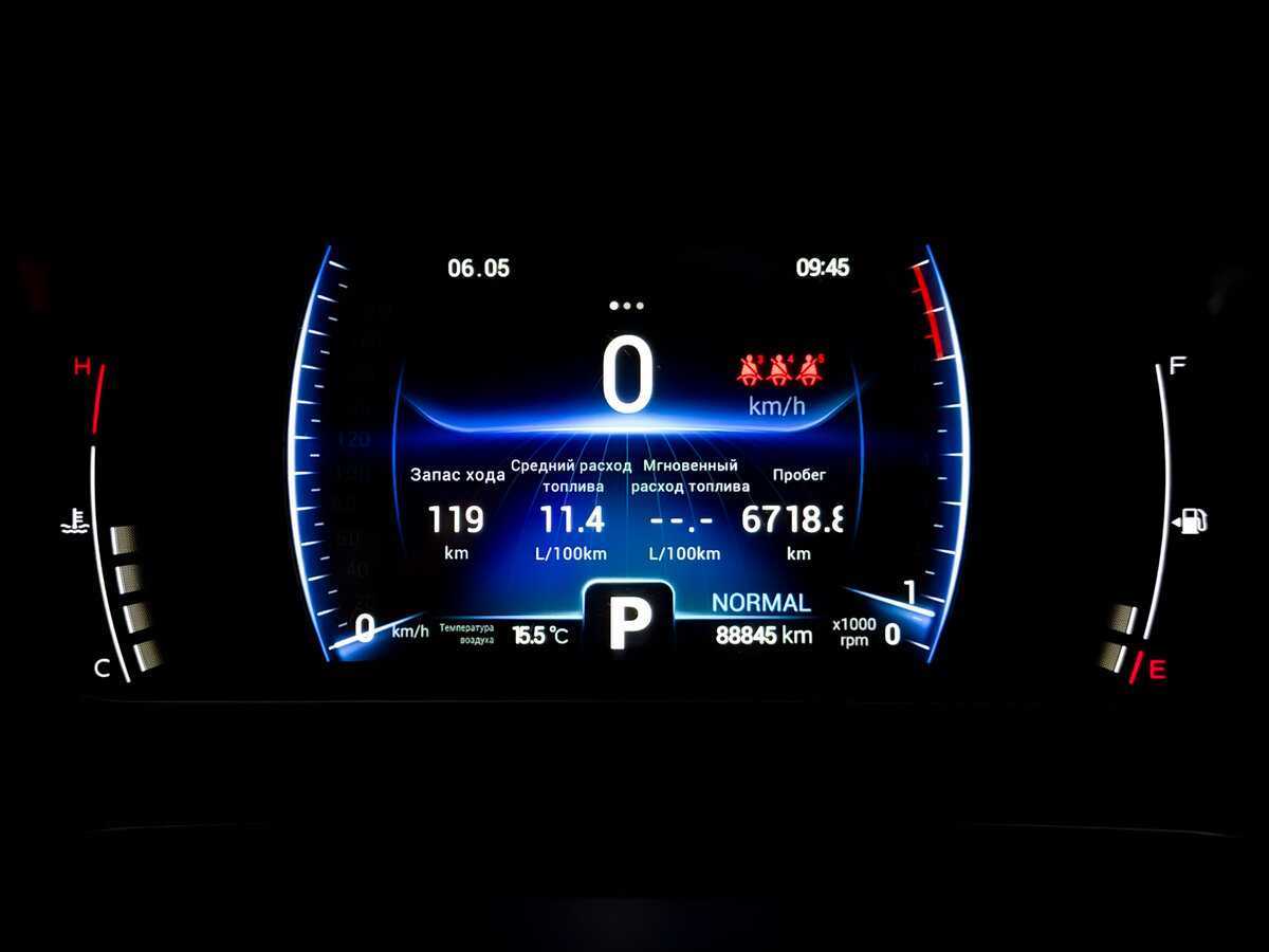 Chery Tiggo 7 Pro с пробегом — 2020 год. Фото: #12