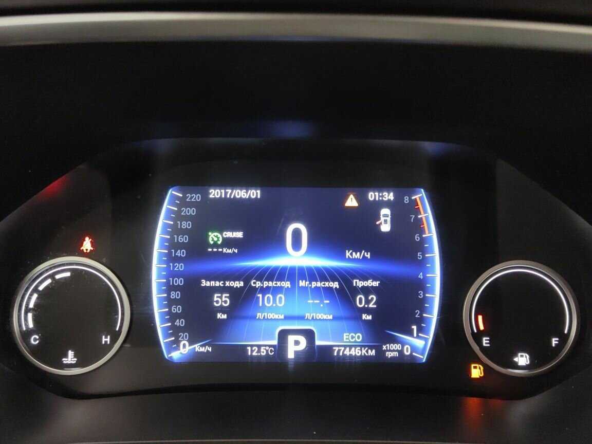 Chery Tiggo 8 с пробегом — 2020 год. Фото: #9