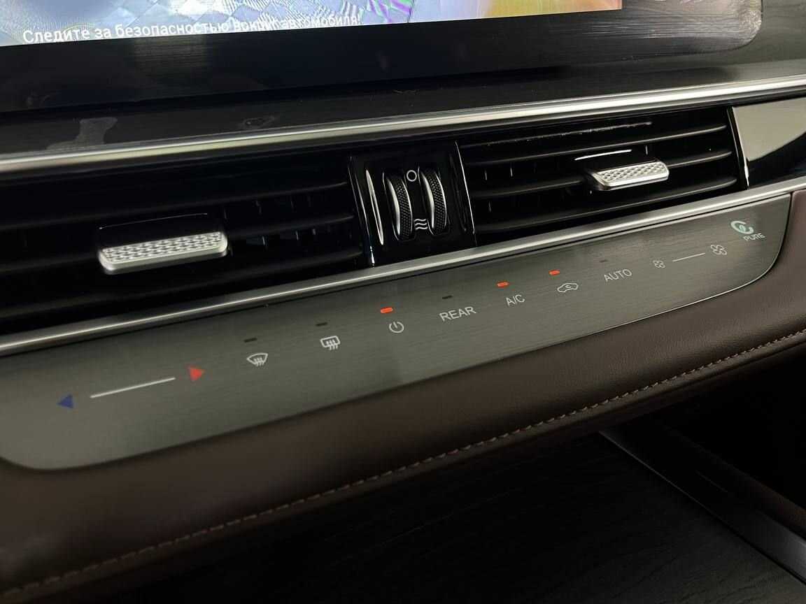 Chery Tiggo 8 Pro Max с пробегом — 2023 год. Фото: #22