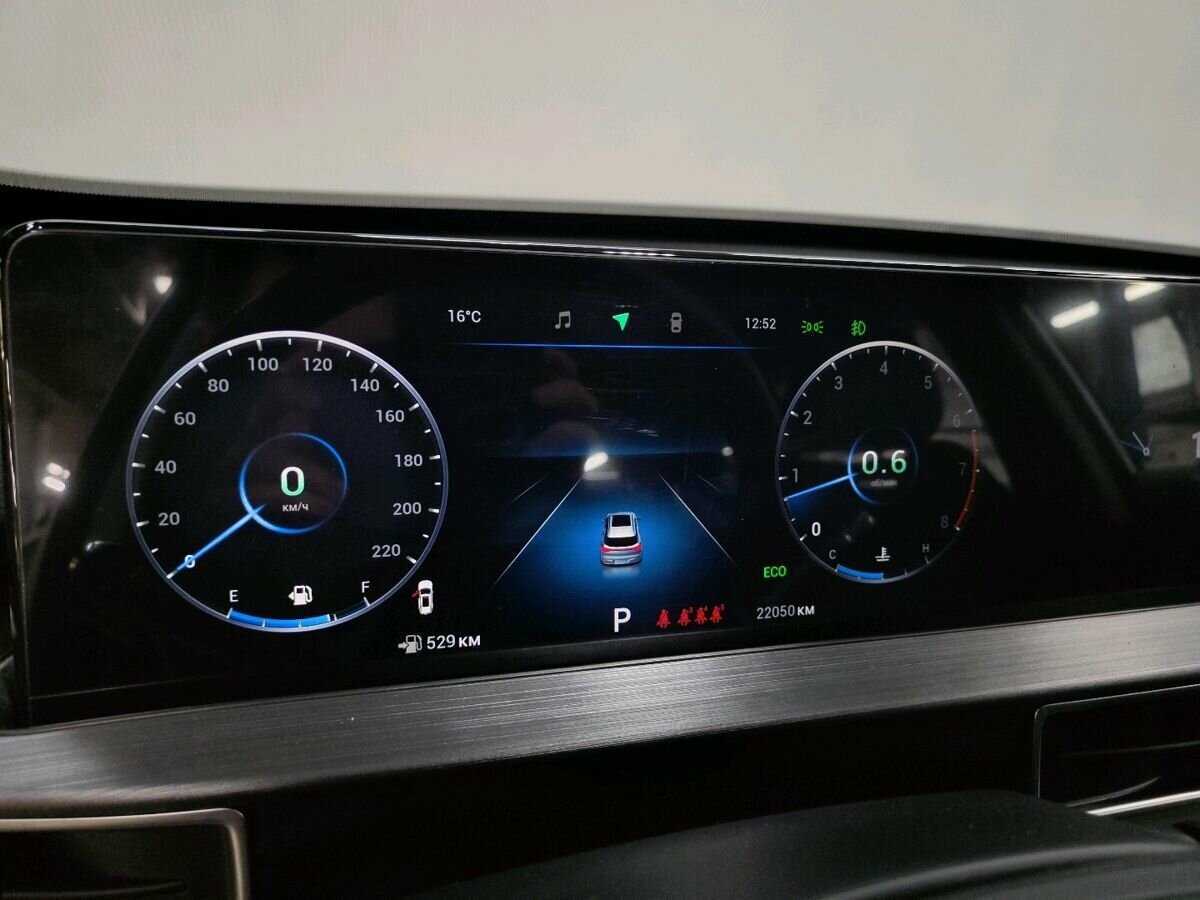 Chery Tiggo 7 Pro Max с пробегом — 2023 год. Фото: #14