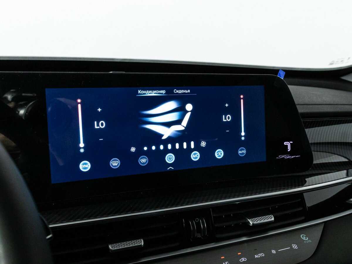 Chery Tiggo 7 Pro Max с пробегом — 2024 год. Фото: #17