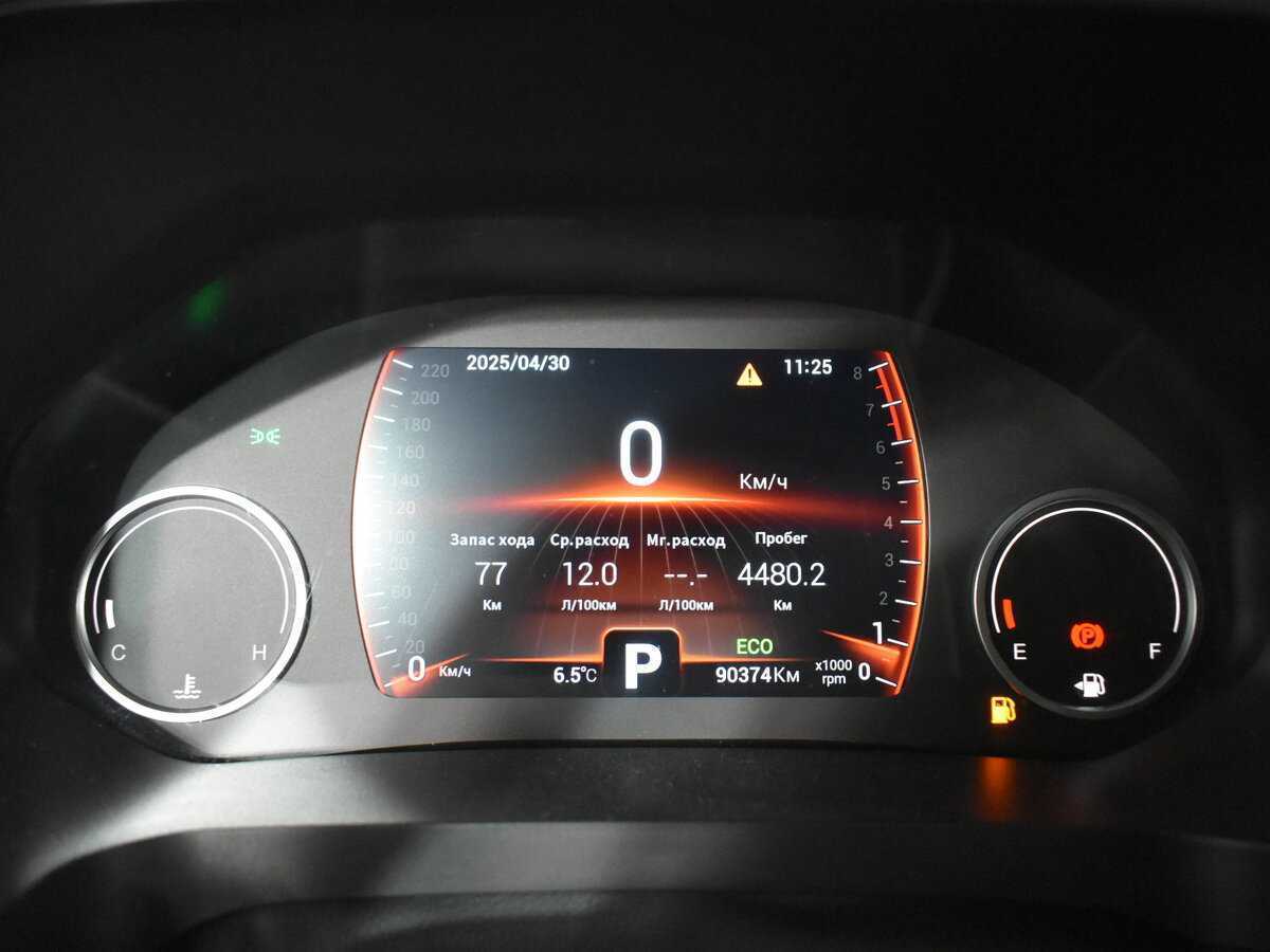 Chery Tiggo 8 с пробегом — 2020 год. Фото: #16