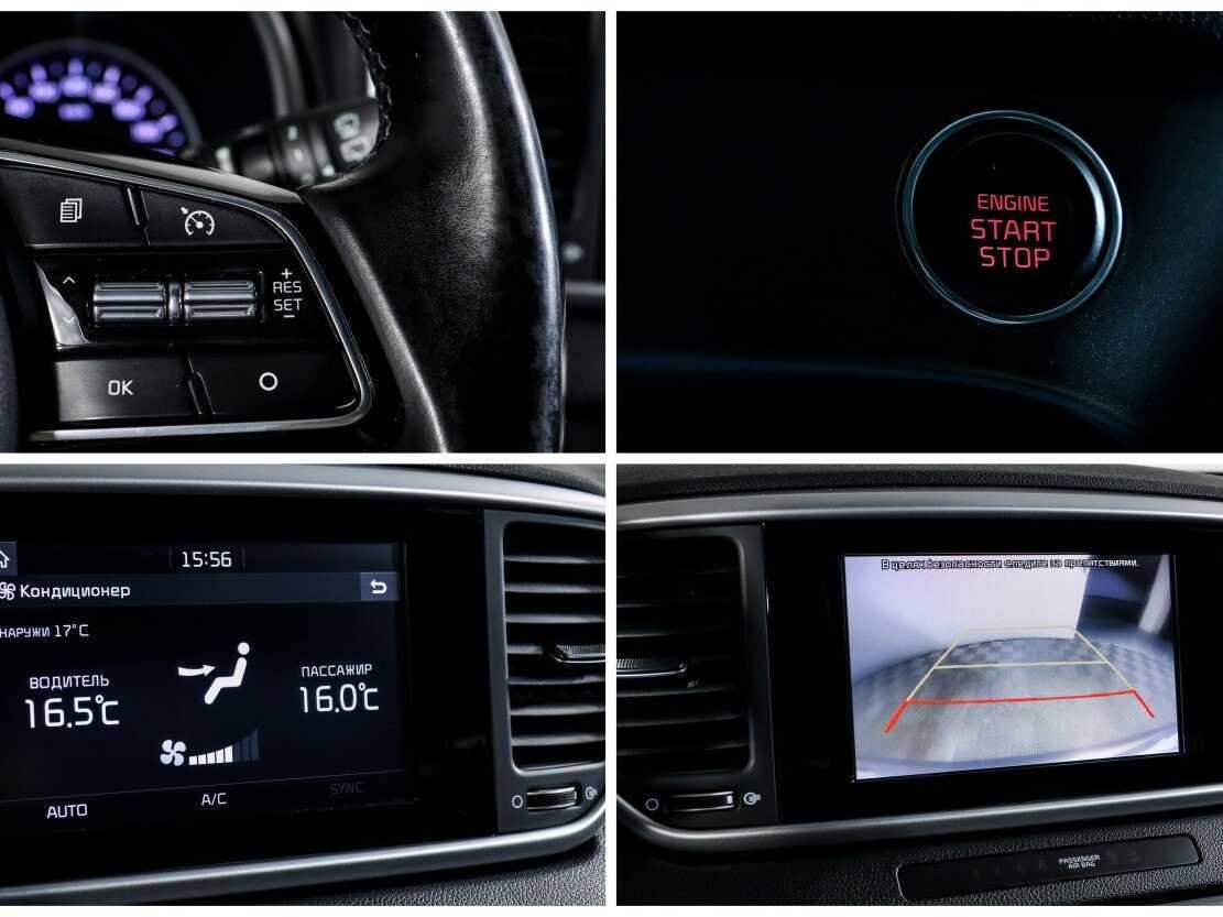 Kia Sportage с пробегом — 2018 год. Фото: #15