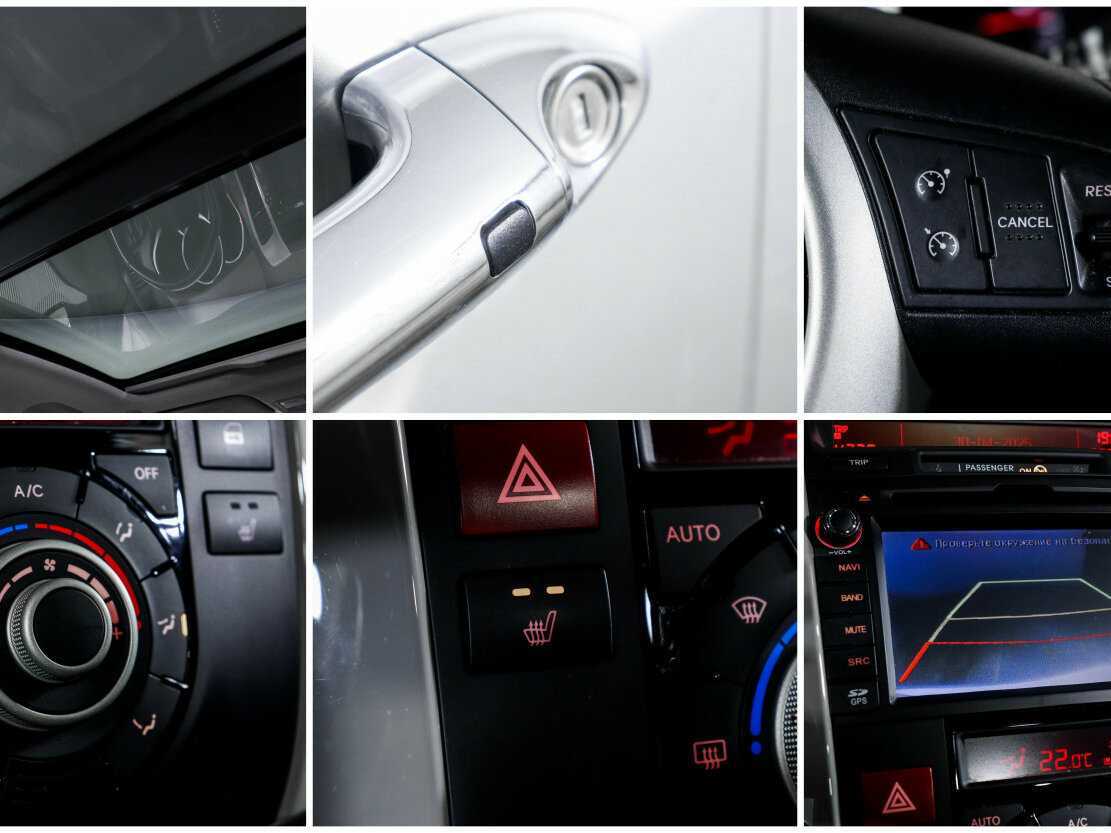 Kia Venga с пробегом — 2012 год. Фото: #12