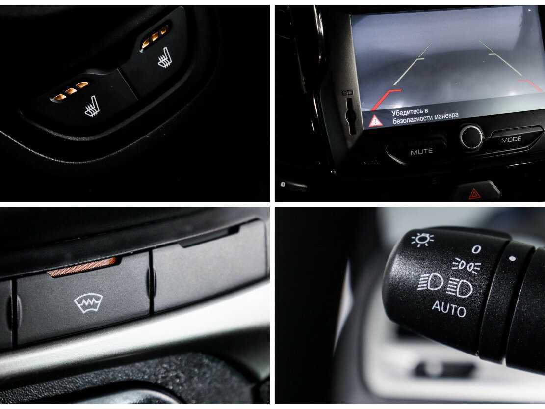 Lada (ВАЗ) Vesta с пробегом — 2018 год. Фото: #20