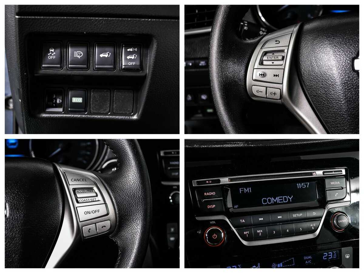 Nissan X-Trail с пробегом — 2016 год. Фото: #14