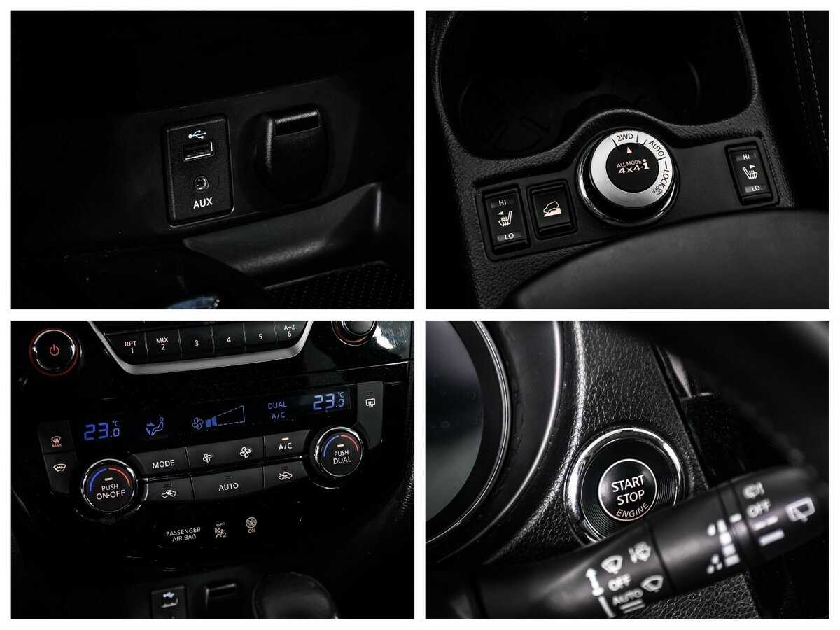 Nissan X-Trail с пробегом — 2016 год. Фото: #15