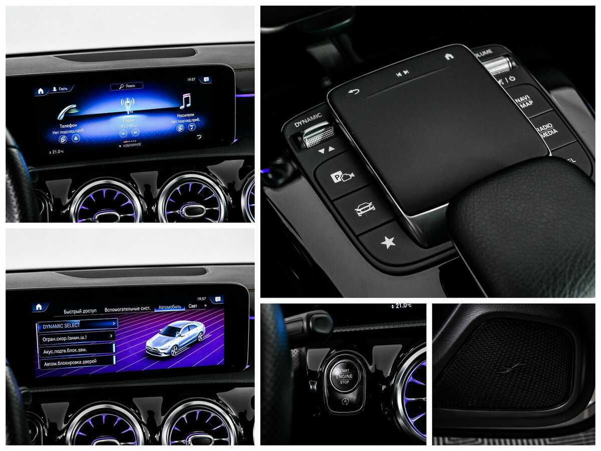 Mercedes-Benz CLA с пробегом — 2020 год. Фото: #18