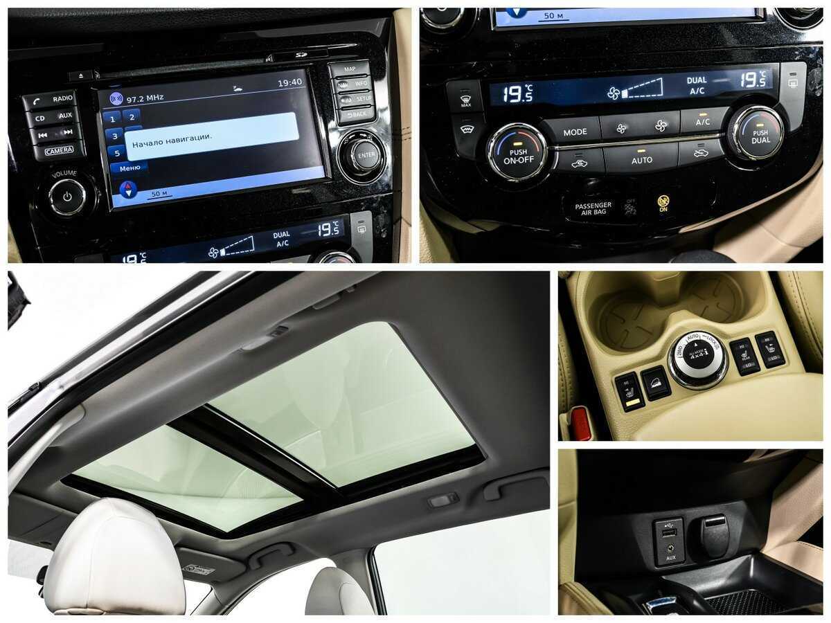 Nissan X-Trail с пробегом — 2018 год. Фото: #14