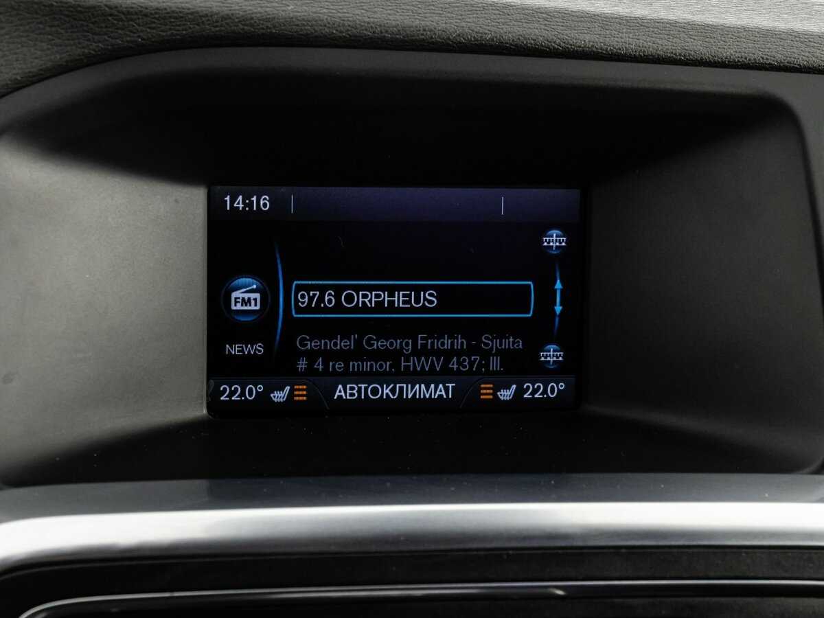 Volvo S60 с пробегом — 2012 год. Фото: #14