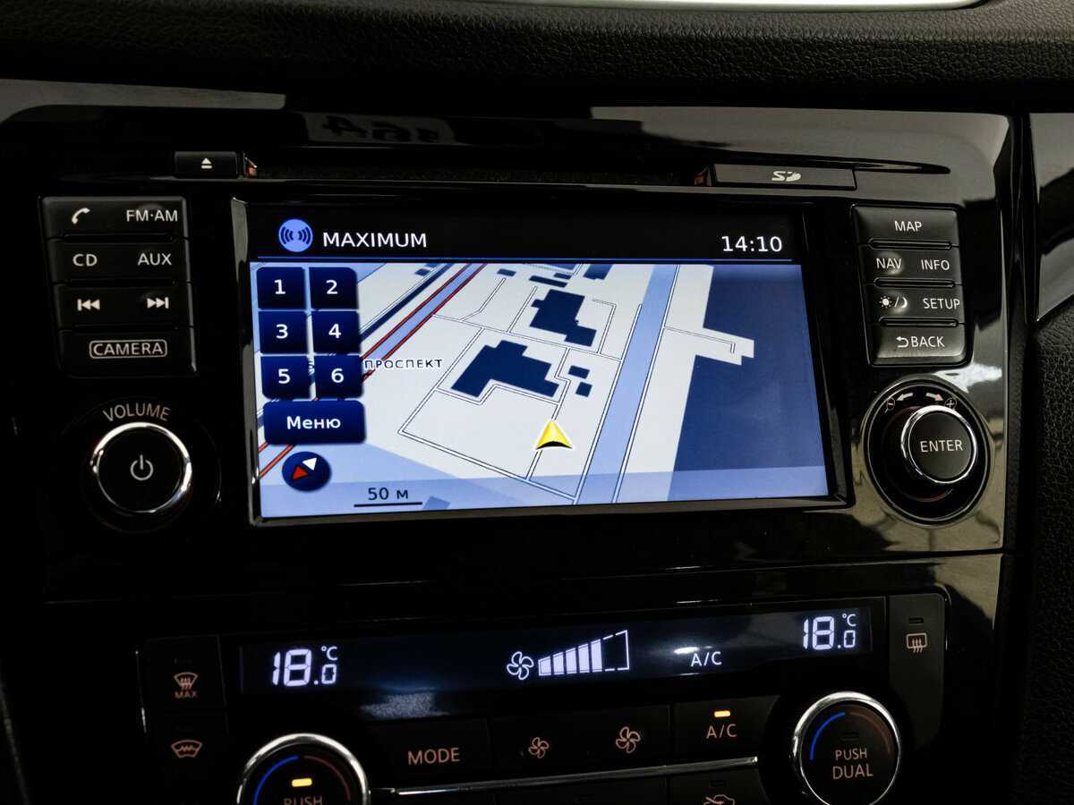 Nissan Qashqai с пробегом — 2016 год. Фото: #12