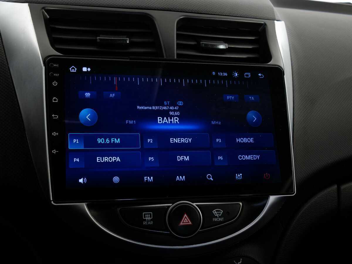 Hyundai Solaris с пробегом — 2016 год. Фото: #14