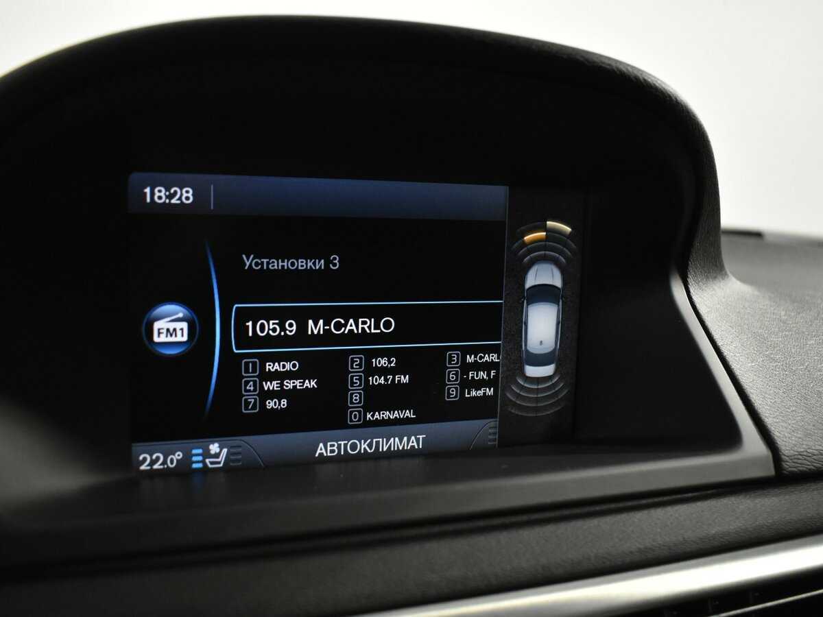 Volvo S80 с пробегом — 2014 год. Фото: #15