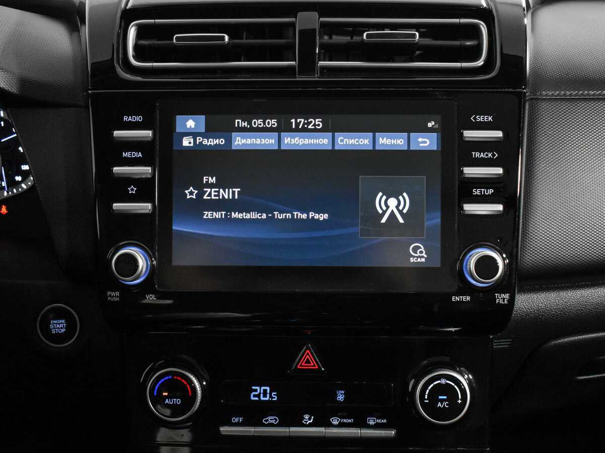 Hyundai Creta с пробегом — 2021 год. Фото: #14