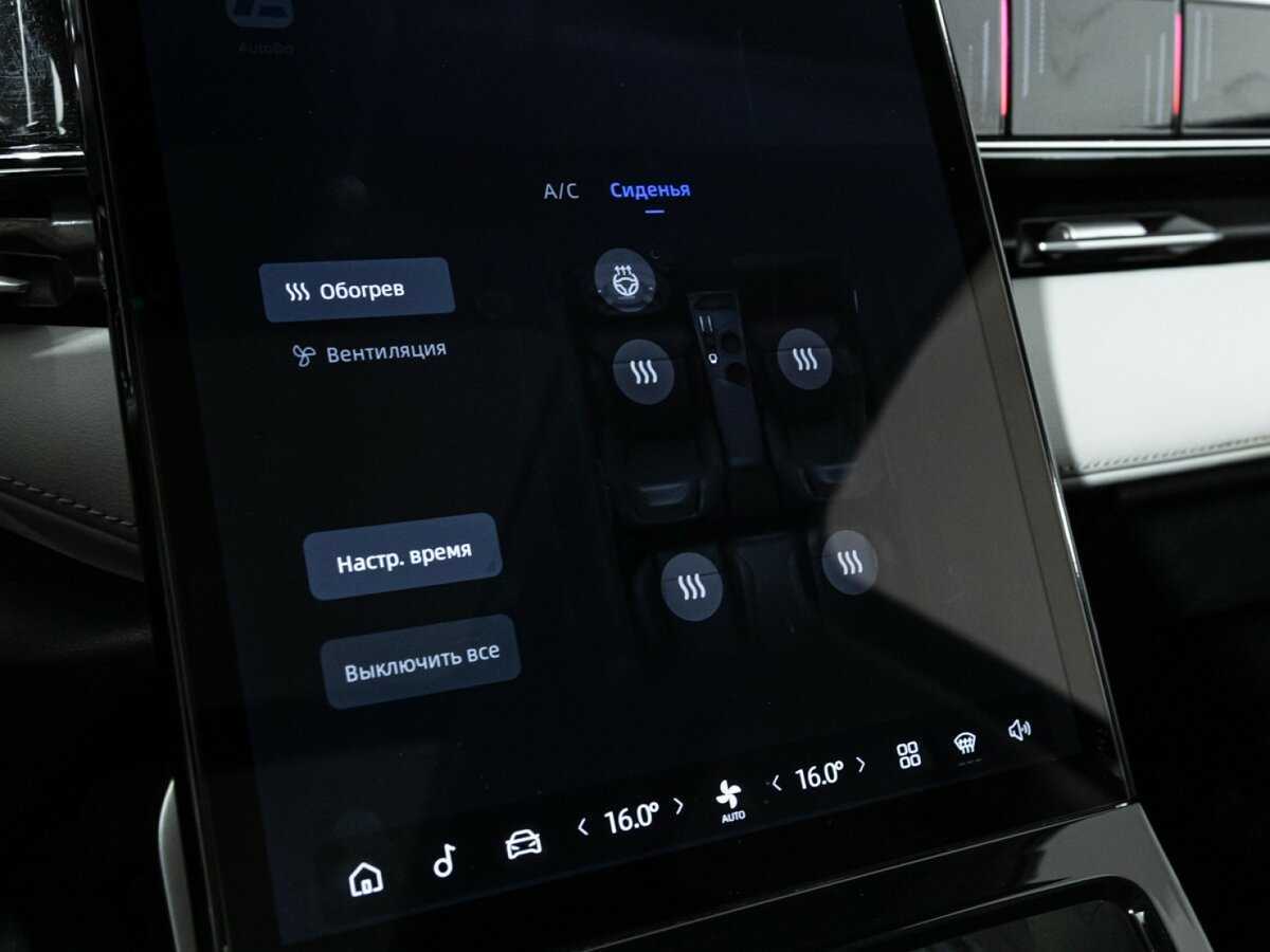 Geely Atlas с пробегом — 2024 год. Фото: #19