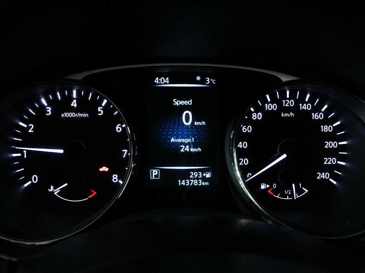 Nissan X-Trail с пробегом — 2015 год. Фото: #11