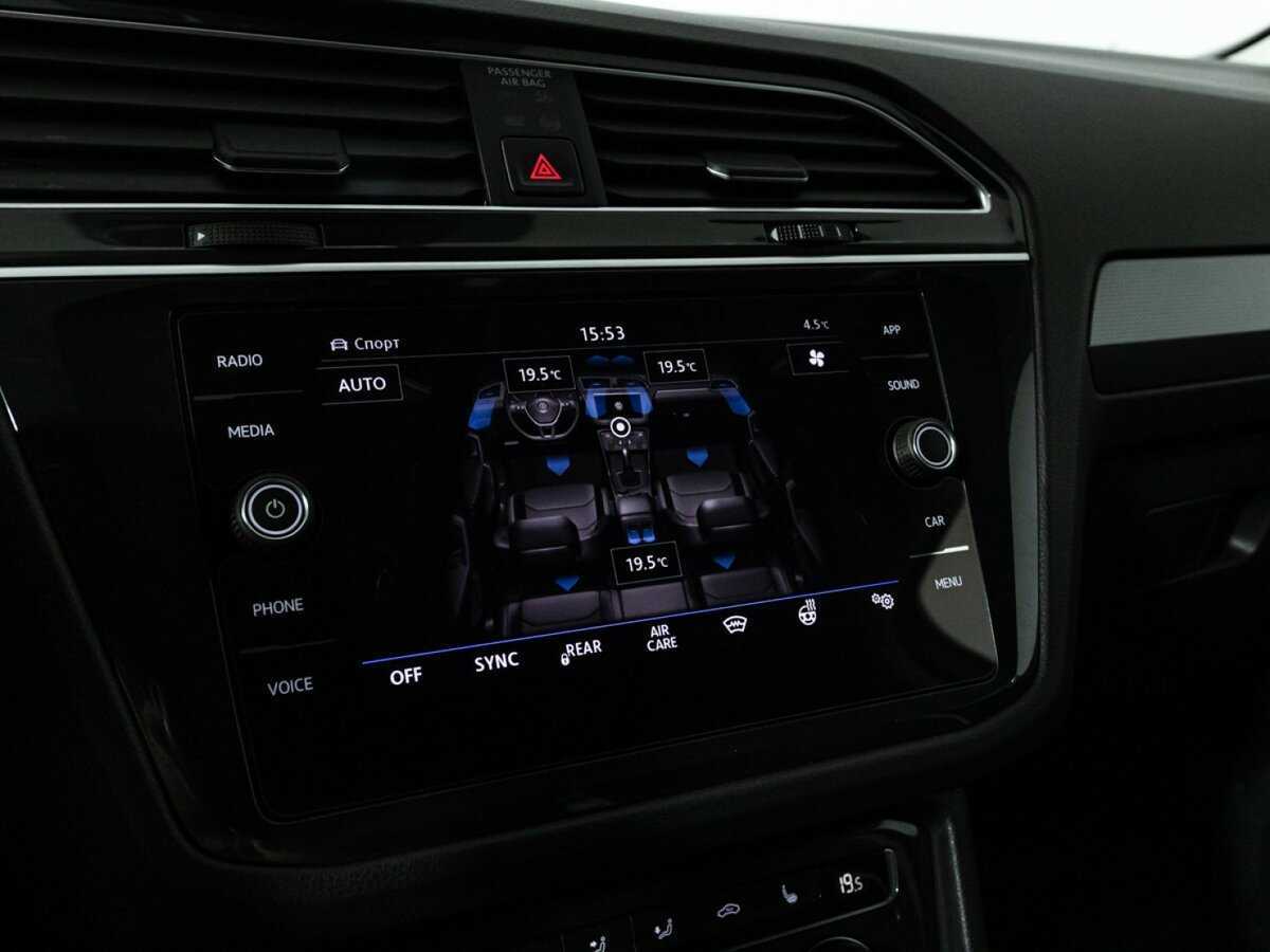 Volkswagen Tiguan с пробегом — 2020 год. Фото: #16