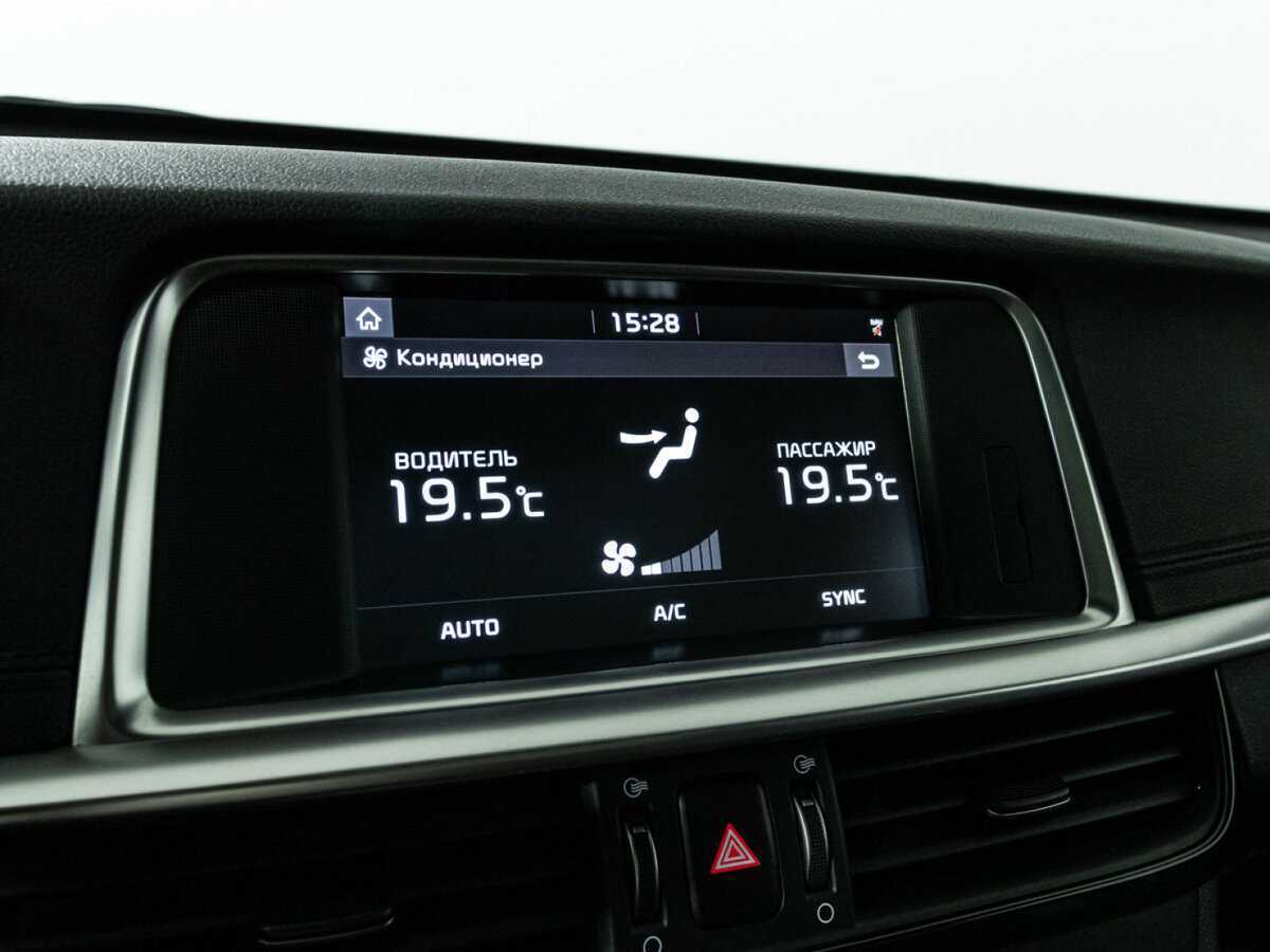 Kia Optima с пробегом — 2018 год. Фото: #20