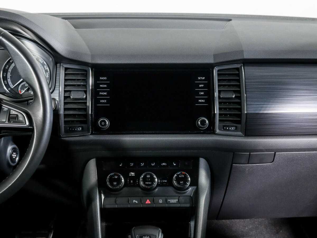 Skoda Kodiaq с пробегом — 2019 год. Фото: #9