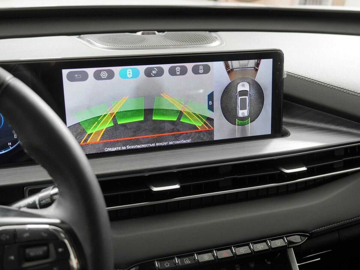 Chery Tiggo 7 Pro Max с пробегом — 2023 год. Фото: #24