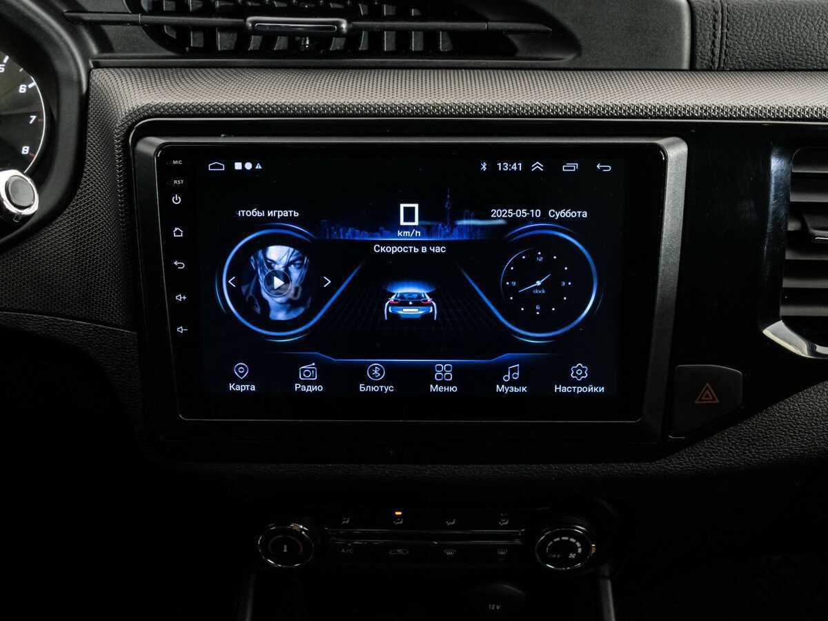 Chery Tiggo 4 с пробегом — 2020 год. Фото: #13